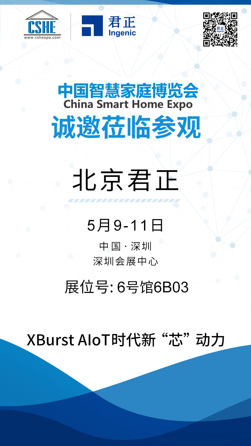说明: C:\Users\ShenMin\AppData\Local\Microsoft\Windows\INetCache\Content.Word\微信图片_20190509101522.jpg