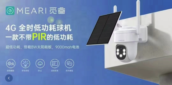 尊龙凯时
