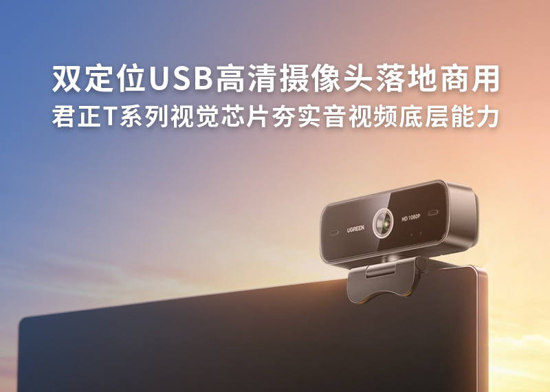 尊龙凯时