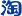 尊龙凯时
